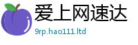 2025新澳门免费传真由7777788888管家婆凤凰网查一下云间玉箭